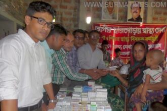 Medical Camp