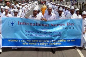 Moulvibazar. Nurses Day .Pic