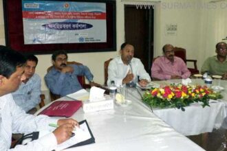 Moulvibazar.Family planning.pic .1