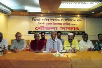 Nahid1