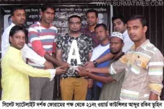 News 21
