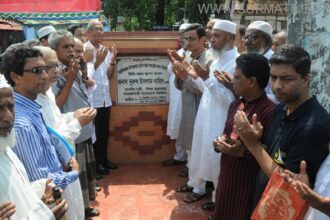 Nurul Islam Nahid