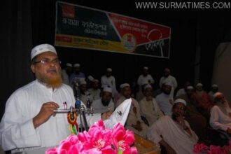 Photo of Seminar
