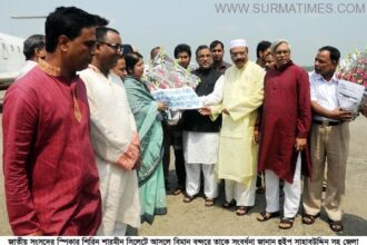Shirin Sharmin2