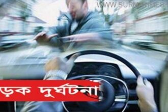 Street Accident1
