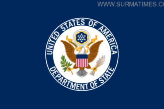 US State Department