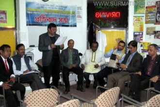 international farakka