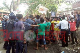 police vs chhatroleage sunamgonj