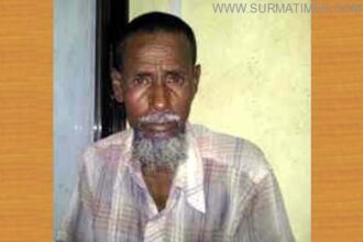 sabu miah