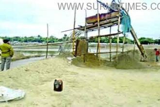 sand kushiara