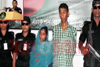 zahirul islam and rujina kh