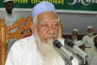 Allama Shofi