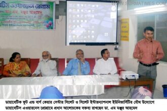 Daybetiks Awarnes Program