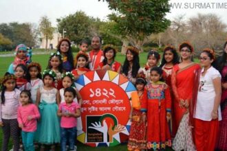 Dubai Bangla New Year