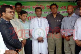 Free Health Camp