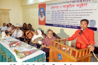 Kobi Nurjahan Begum Photo 1 26 04 15