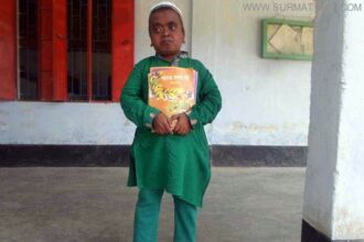 Obaidul