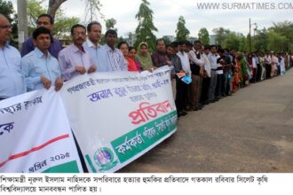 SAU human chain Pic 19.04.15