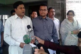 SUST Resign