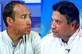 anis tabith1