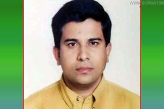 chanchal
