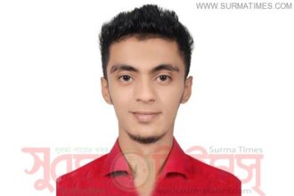 ishtiak chhatroleage
