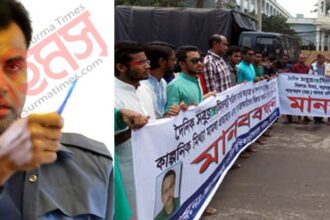 sobuj sylhet 18 04 2015 S