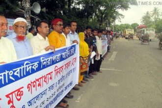 3 May Rally