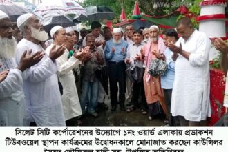 Councilor Towfiqul Hadi Photo 11 05 15