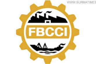FBCCI logo