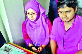 Fatema Binte Abdur Rahman