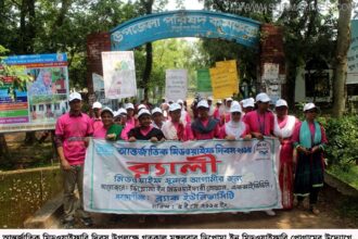 Midwifery Day Pic 05.05.15