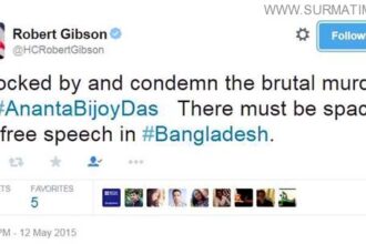 Robert Gibsons Twitter page
