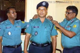 SMP Police