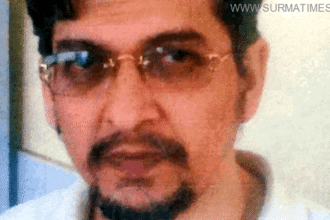 Salahuddin