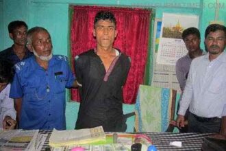 Sebul Miah
