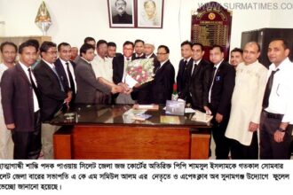 Shamsul Islam 25 05 2015