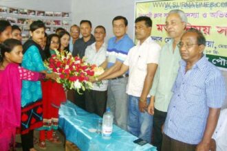 Sreemangal Pic 2 07052015