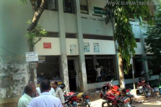 Sylhet DC Office Lockup B