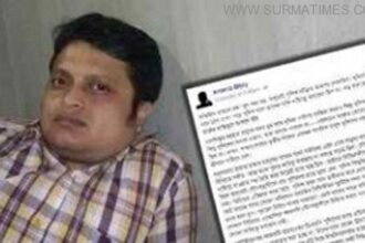aanata fb post about police