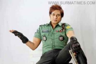 ananta