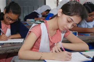 exam