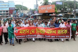 may dibos shomik dol pic