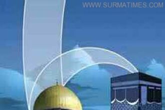 miraj