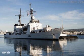 ship