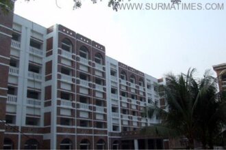 syl court
