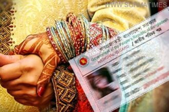 14. id card
