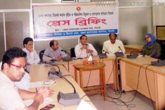 DC Sylhet Pic.jpeg