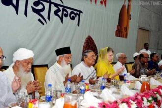 Khaleda iftar