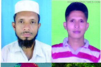 Nobigonj Accident